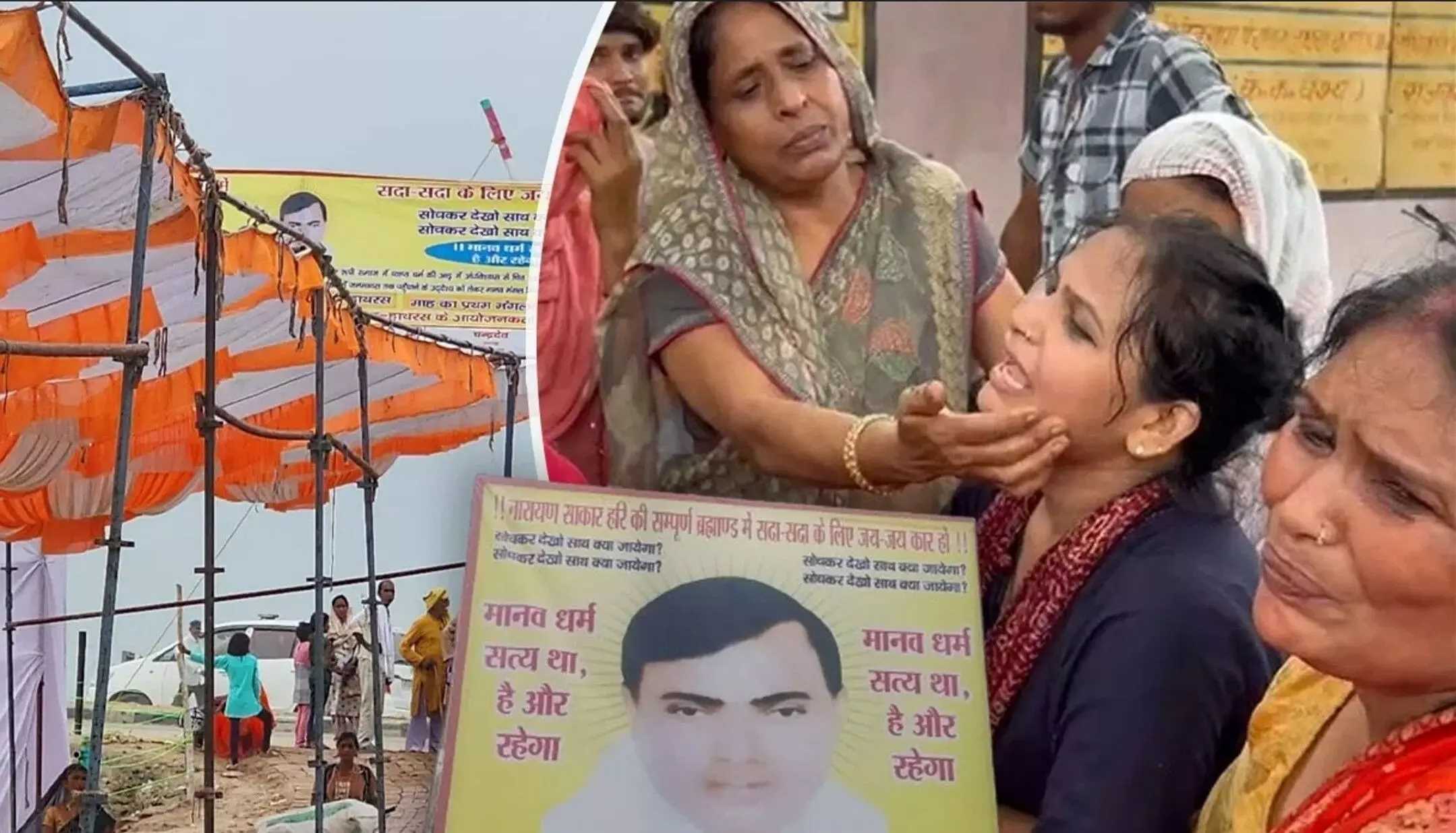 इंसानियत और हैवानियत के बीच होड़